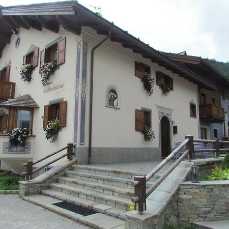 San Rocco  Residence Vallechiara المظهر الخارجي الصورة